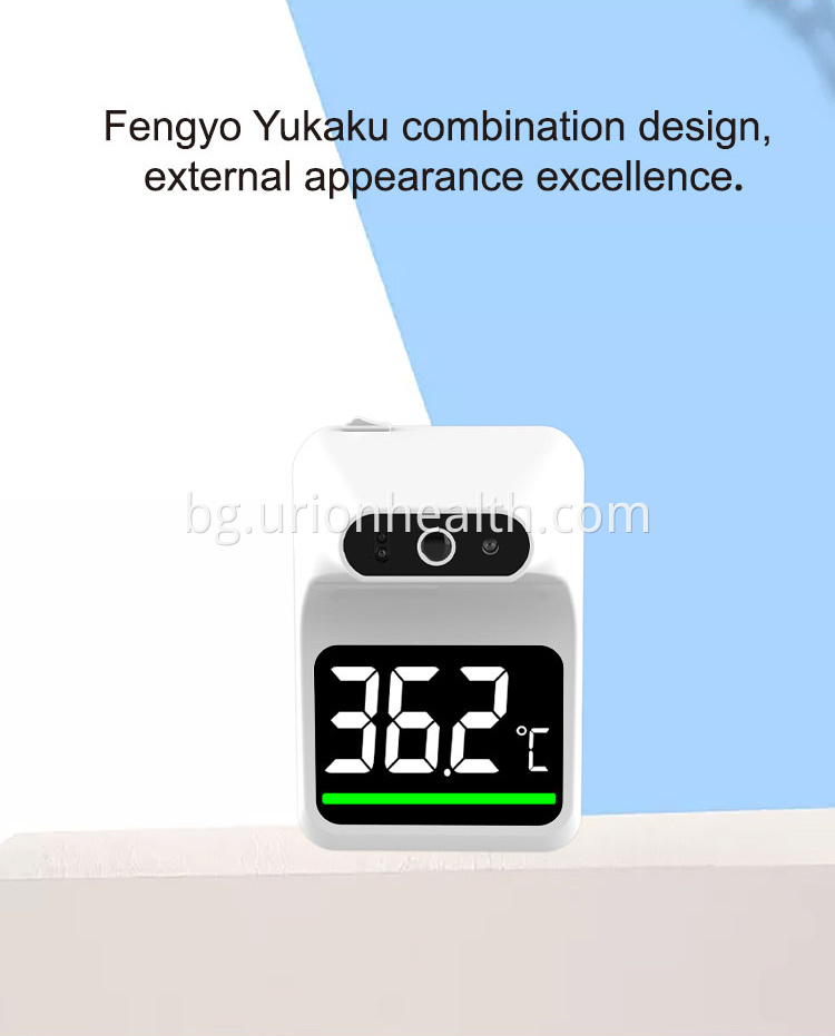 Кой термометър е най -добър which thermometer is best